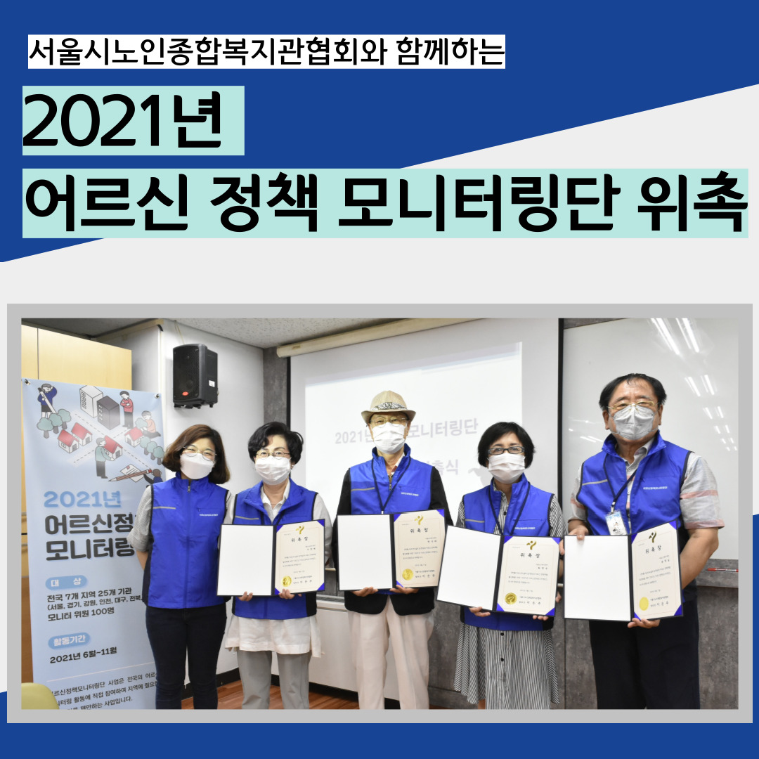 제목을-입력해주세요_-001 (2).jpg